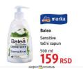 DM market Tečni sapun BAlea Sensitive, 500ml