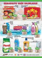 Akcija Katalog Aroma akcija, 1-14. februar 2017 51518