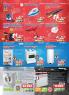 Akcija Katalog WinWin akcija, 16. januar do 5. februar 2017 51522