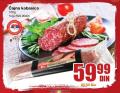 IDEA Čajna kobasica K Plus, 100g