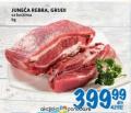 Roda Juneća rebra i grudi sa kostima, 1kg