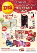 Katalog DIS akcija iz kataloga 2-15. februar 2017