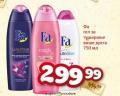 Dis market Gel za tuširanje Fa, 750ml