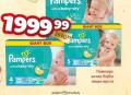 Dis market Pampers Active baby dry pelene