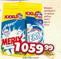 Dis market Deterdžent za veš Merix, 10kg