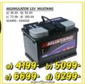 Uradi Sam Akumulator za kola Mustang, 12 V 45 Ah