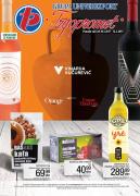 Katalog Trgopromet katalog akcija, 30. jauar do 12. februar 2017