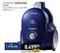 Roda Usisivač Samsung, SC4320