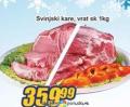 Aman doo Svinjski kare, 1 kg