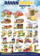 katalog aman