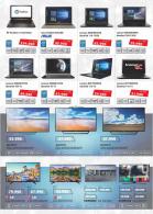 Akcija Dr Techno katalog akcija februar 2017 51735