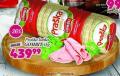 Aman doo Praška šunka Gombit, 1 kg