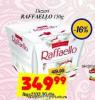 Aman doo Raffaello Dezert kuglice