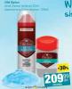 IDEA Old Spice Dezodorans