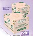IDEA Pavlovićeva mast, 100 g