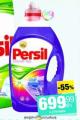 IDEA Persil Color gel Lavender tečni deterdžent za veš, 3,65 l