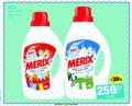 IDEA Merix, tečni deterdžent za pranje veša, 1,32 l 