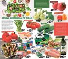 Akcija Mercator katalog akcija, 9-22. februar 2017 51844