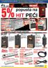 Akcija Metalac Market katalog akcija, februar 2017 51857
