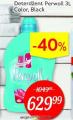 Super Vero Perwoll, tečni deterdžent COlor, Black, 3 l