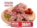 Matijević Svinjski vrat sa kostima, 1kg