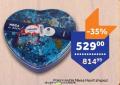 TEMPO Nivea, kozmetički poklon set kutija Heart shaped