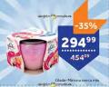 TEMPO Glade, mirisna sveća mix