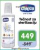 Aksa Chicco Tečnost za sterilizaciju