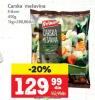 IDEA Frikom Carska mešavina 450g