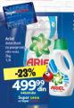 IDEA Ariel, deterdžent za veš, 2kg