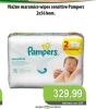 Univerexport Pampers Vlažne maramice