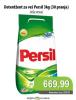 Univerexport Persil Prašak za veš