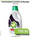 Univerexport Ariel, tečni deterdžent za pranje rublja, 2,6l