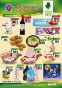 Katalog Trgopromet nedeljna akcija, 13-16. februar 2017