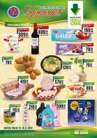 katalog trgopromet