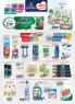 Akcija AMAN katalog, 13-26. februar 2017 52044