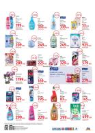 Akcija DM Market super cene, super akcija, 13-26. februar 2017 52052