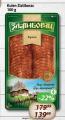 Aroma Zlatiborac kulen, 100g
