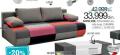 Emmezeta Sofa Joe