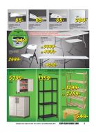 Akcija Uradi sam katalog akcija, 15-26. februar 2017 52164