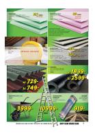 Akcija Uradi sam katalog akcija, 15-26. februar 2017 52168