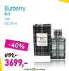 Lilly Drogerie Burberry Brit man