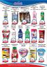 Akcija AD Podunavlje katalog akcija, 20. februar do 04. mart 2017 52213