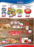 Akcija AD Podunavlje katalog akcija, 20. februar do 04. mart 2017 52214