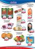 Akcija AD Podunavlje katalog akcija, 20. februar do 04. mart 2017 52215