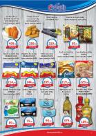 Akcija AD Podunavlje katalog akcija, 20. februar do 04. mart 2017 52216