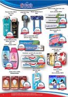 Akcija AD Podunavlje katalog akcija, 20. februar do 04. mart 2017 52225