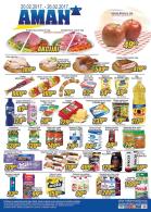 katalog aman