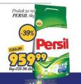 Aman doo Persil, deterdžent za veš, 6kg