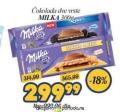 Aman doo MIlka čokolada, 300g